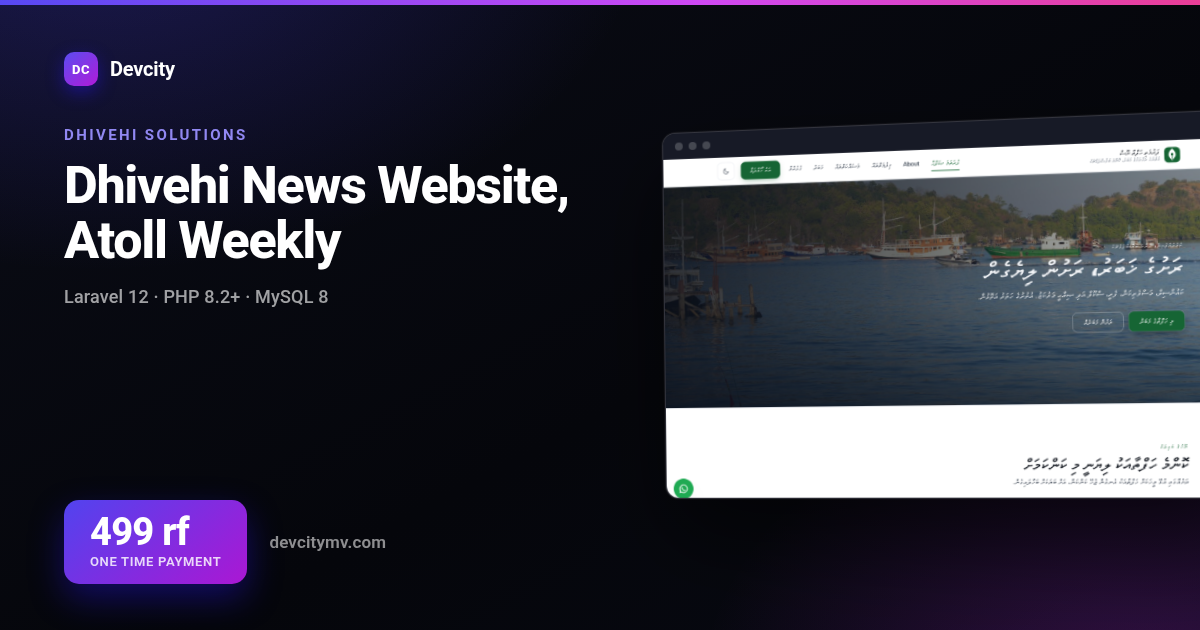 Dhivehi News Website, Atoll Weekly