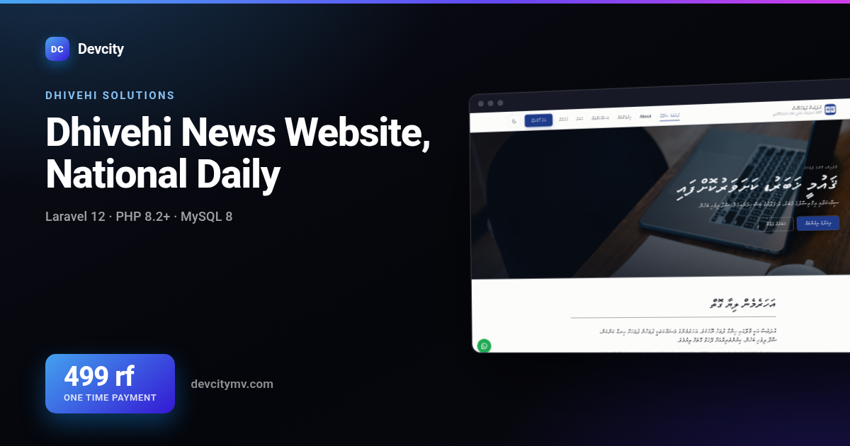 Dhivehi News Website, National Daily
