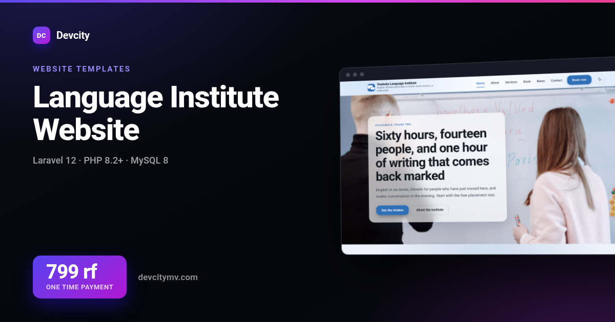 Language Institute Website