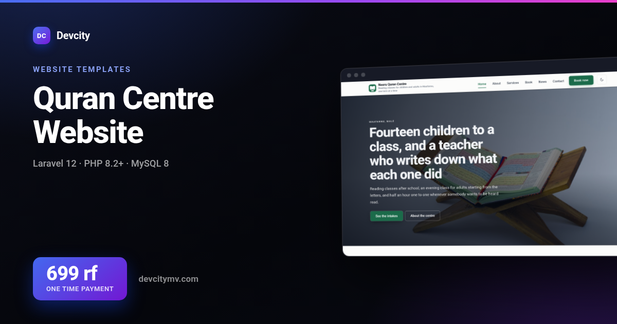 Quran Centre Website